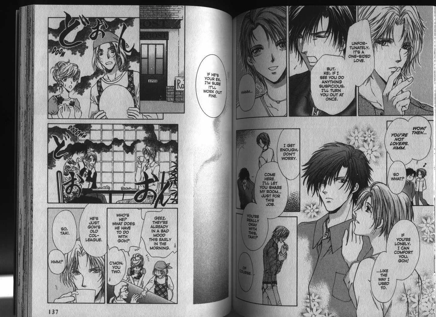 Read Yellow chapter 1.2 image 8 on Lezhin