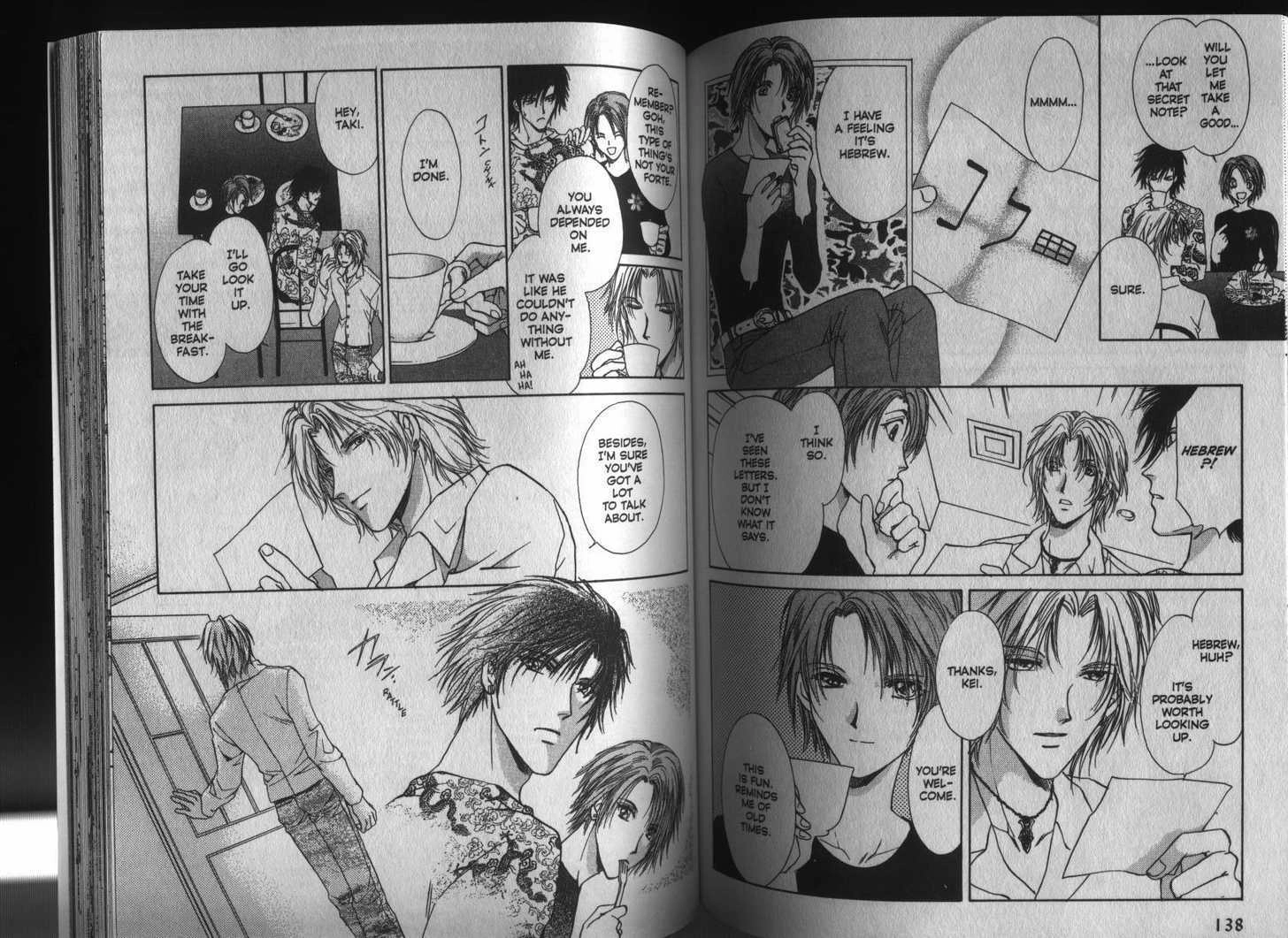 Read Yellow chapter 1.2 image 9 on Lezhin