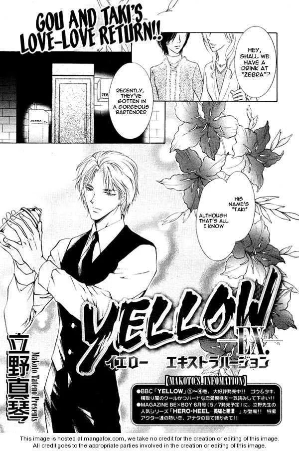 Read Yellow chapter 1.3 image 1 on Lezhin