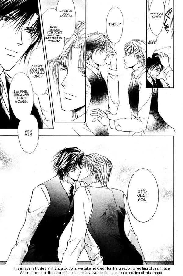 Read Yellow chapter 1.3 image 11 on Lezhin