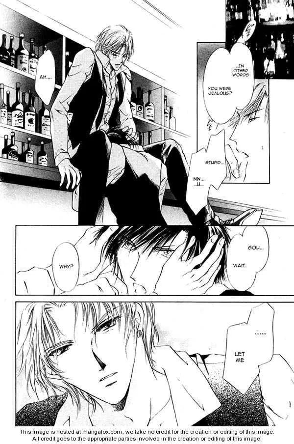Read Yellow chapter 1.3 image 12 on Lezhin