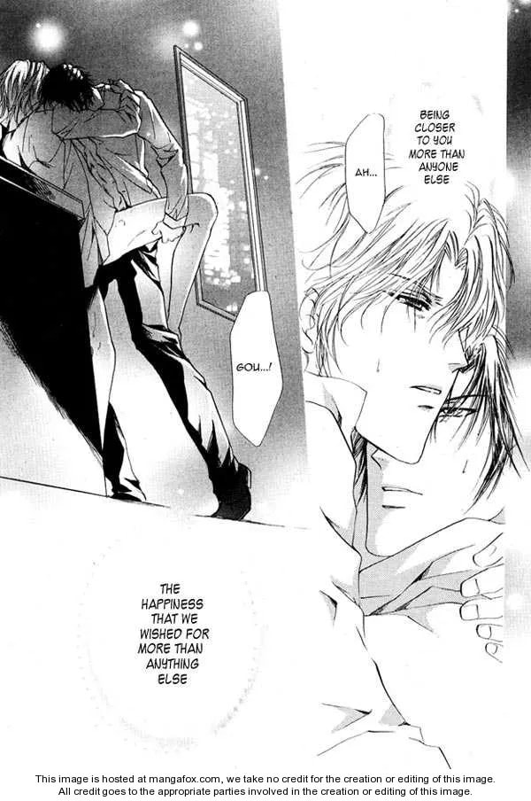 Read Yellow chapter 1.3 image 15 on Lezhin