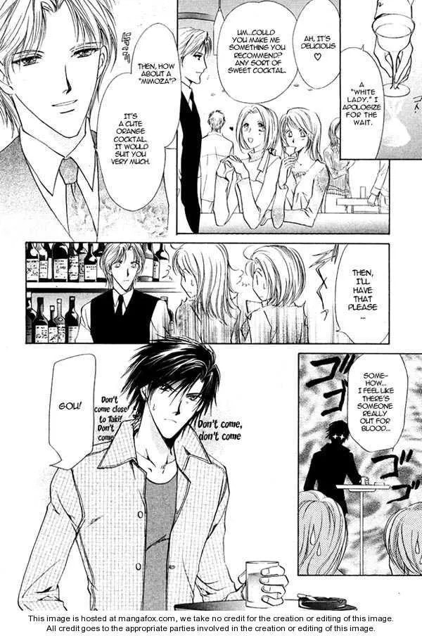 Read Yellow chapter 1.3 image 2 on Lezhin