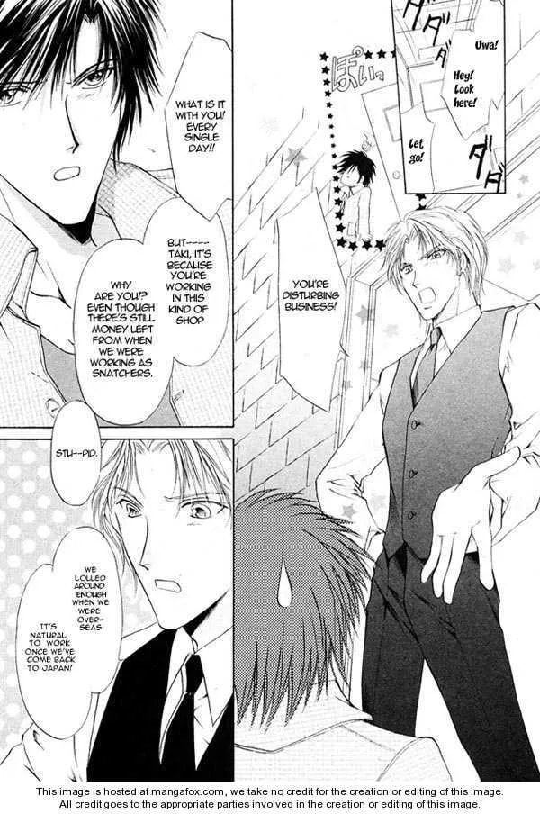 Read Yellow chapter 1.3 image 3 on Lezhin