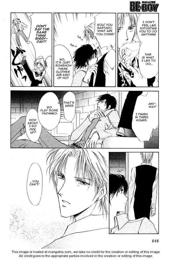 Read Yellow chapter 1.3 image 6 on Lezhin