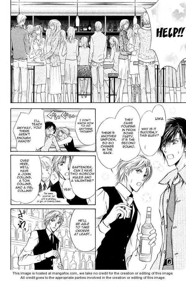 Read Yellow chapter 1.3 image 8 on Lezhin
