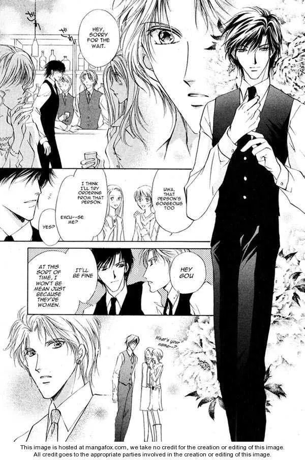Read Yellow chapter 1.3 image 9 on Lezhin