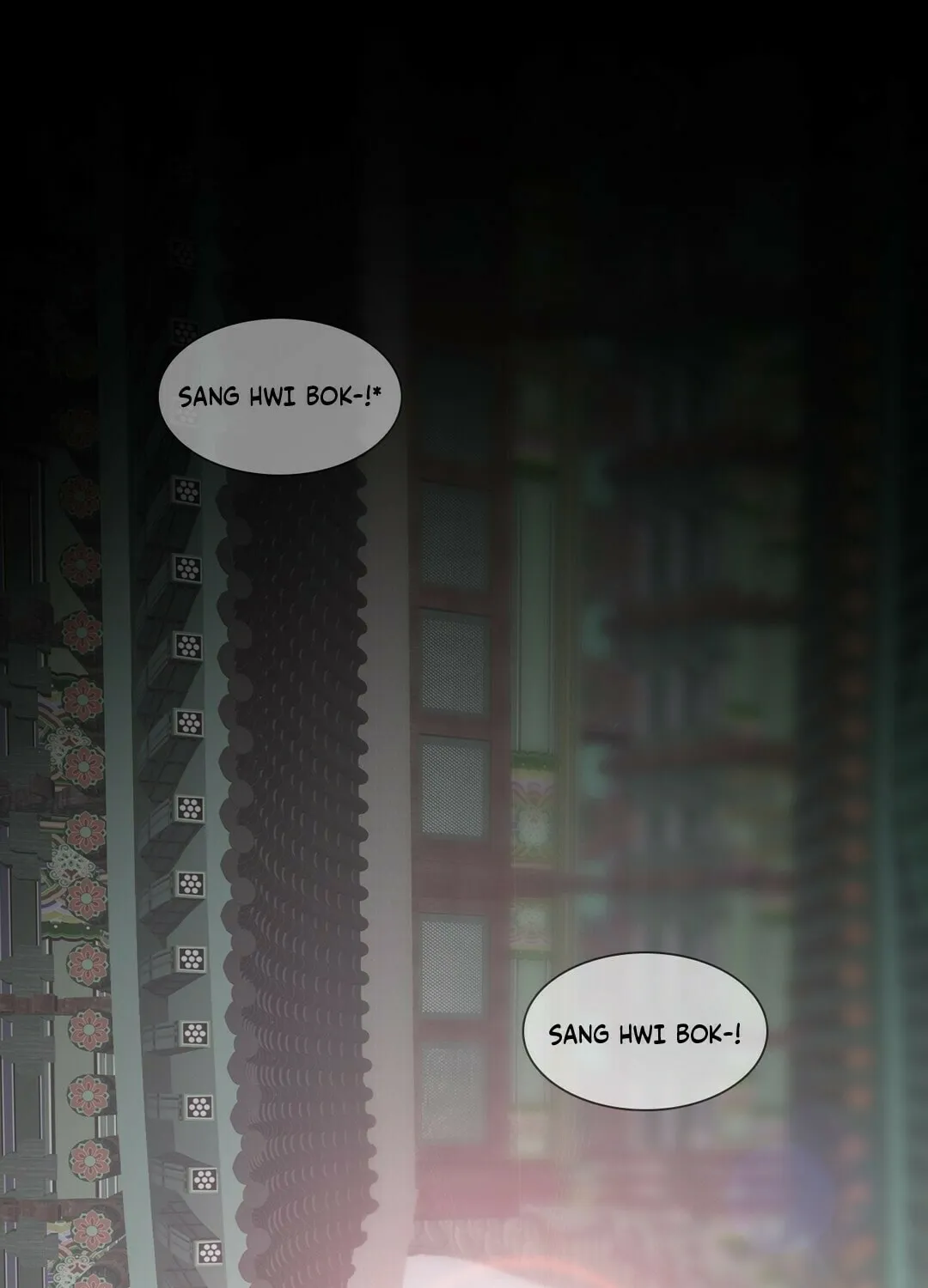 Read Yeohye chapter 1 image 1 on Lezhin