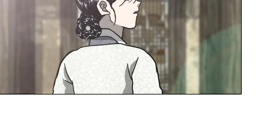 Read Yeohye chapter 1 image 33 on Lezhin