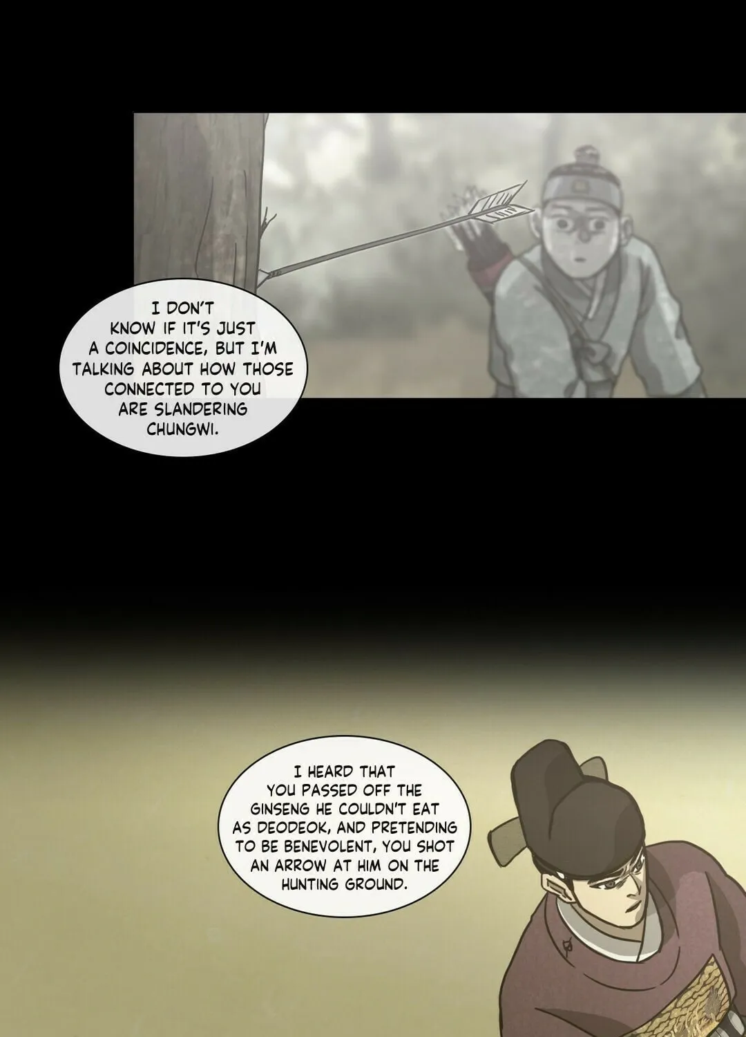 Read Yeohye chapter 17 image 3 on Lezhin