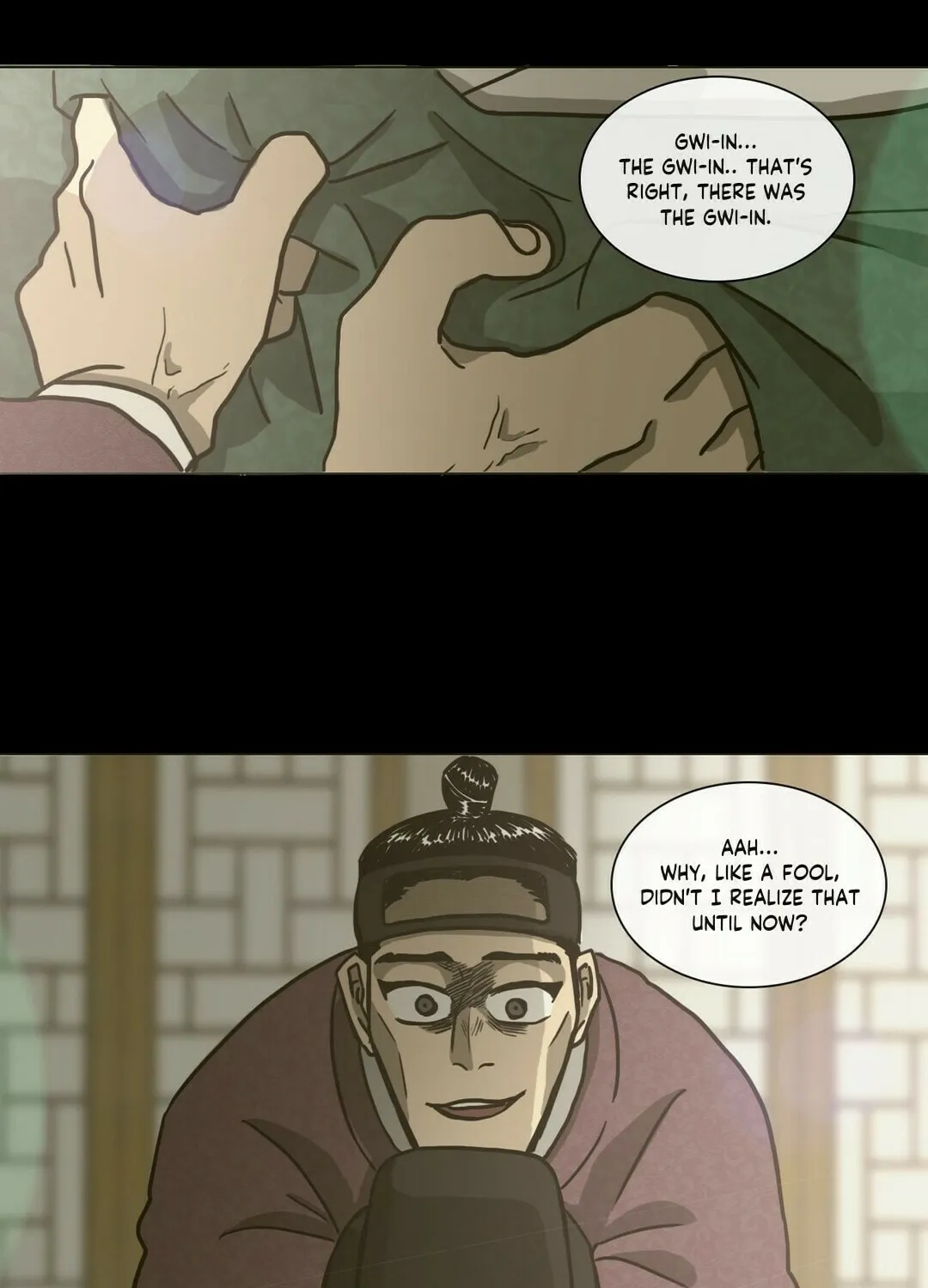 Read Yeohye chapter 17 image 40 on Lezhin