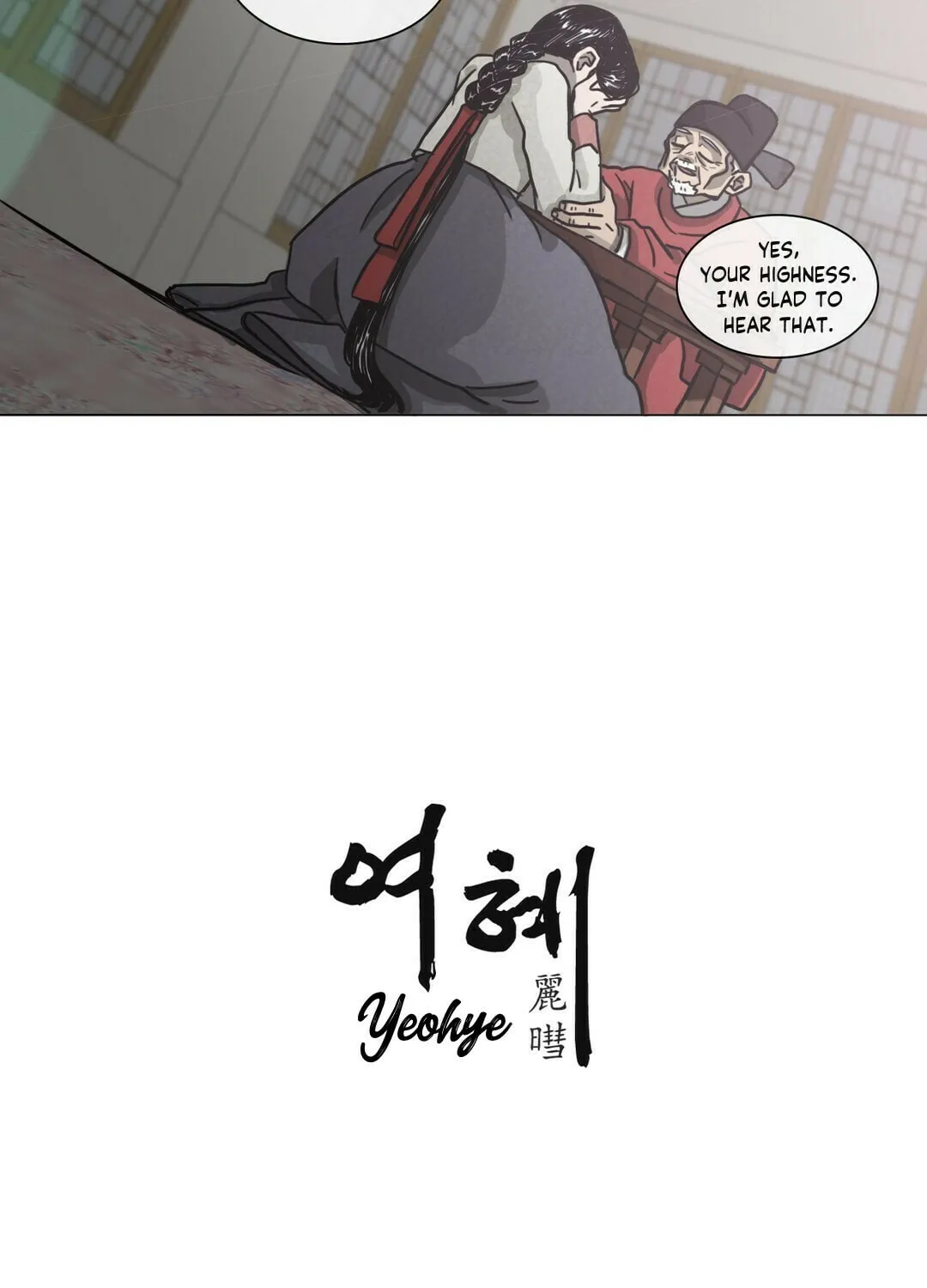 Read Yeohye chapter 19 image 13 on Lezhin