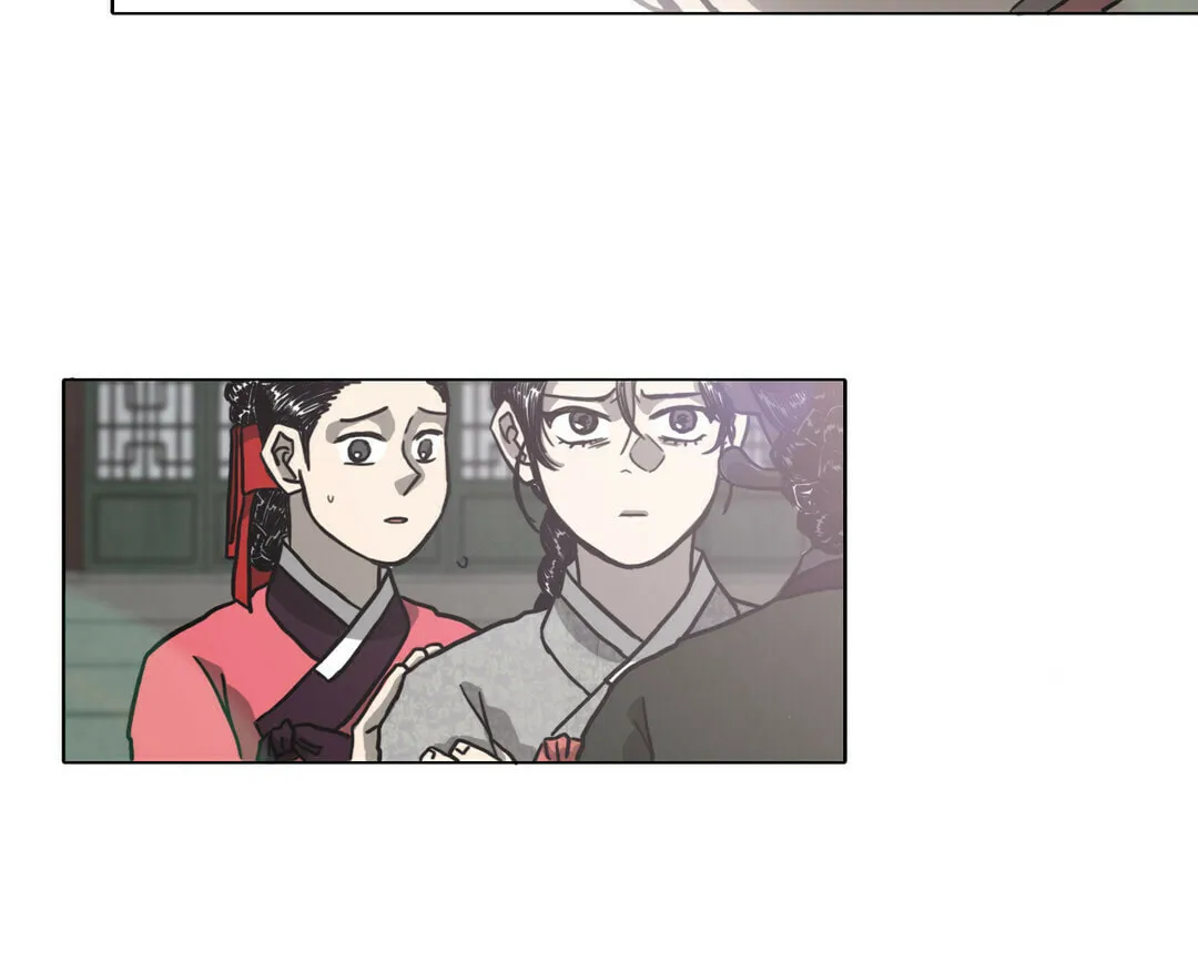 Read Yeohye chapter 22 image 11 on Lezhin