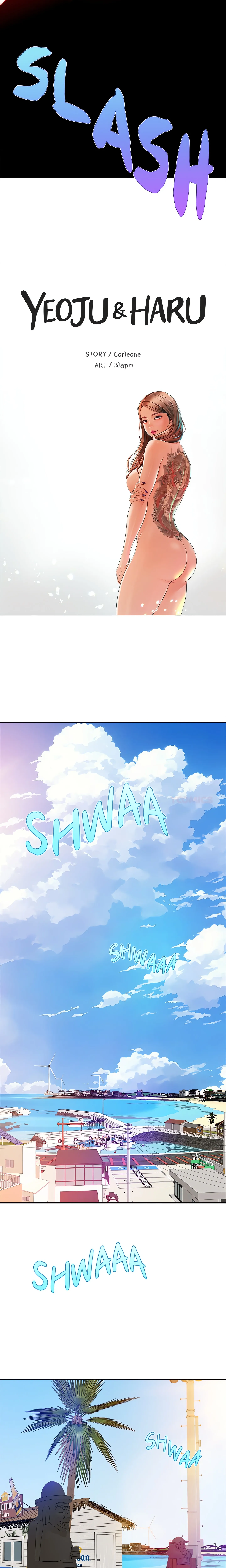 Read Yeoju & Haru chapter 10 image 1 on Lezhin