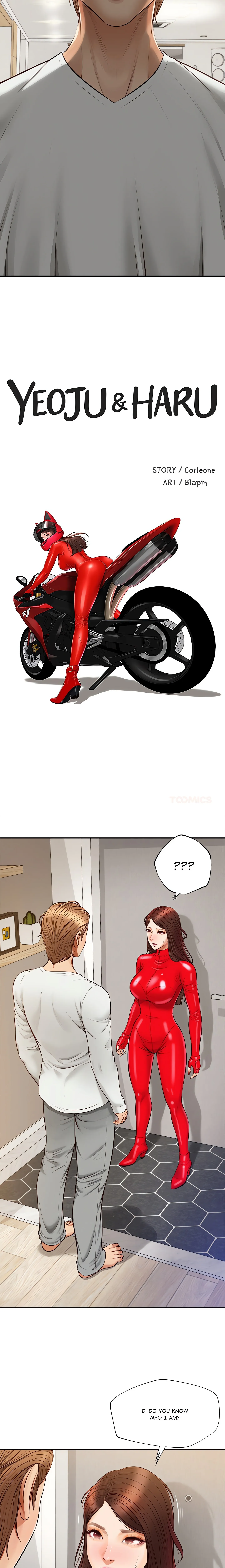 Read Yeoju & Haru chapter 12 image 1 on Lezhin