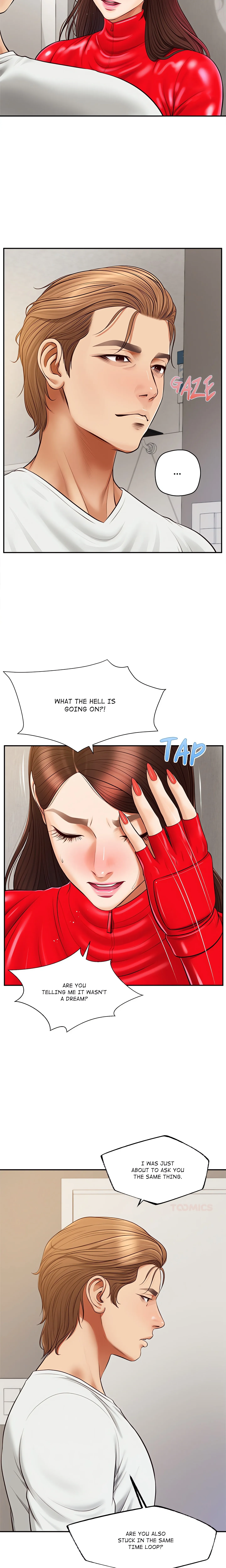 Read Yeoju & Haru chapter 12 image 2 on Lezhin