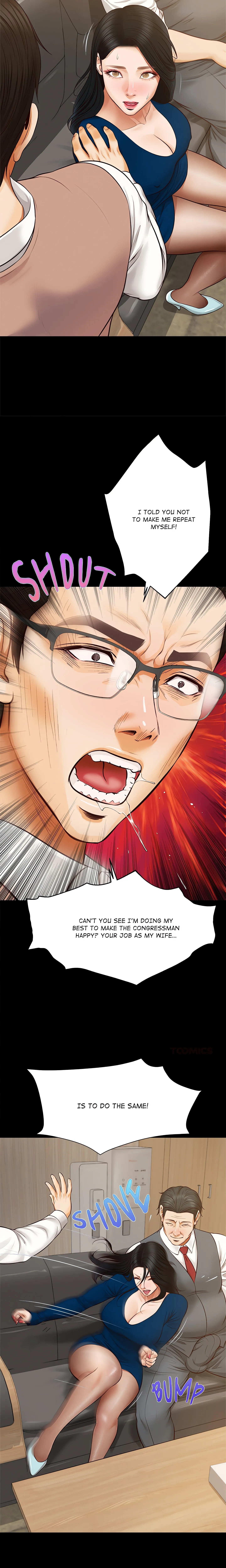 Read Yeoju & Haru chapter 16 image 21 on Lezhin