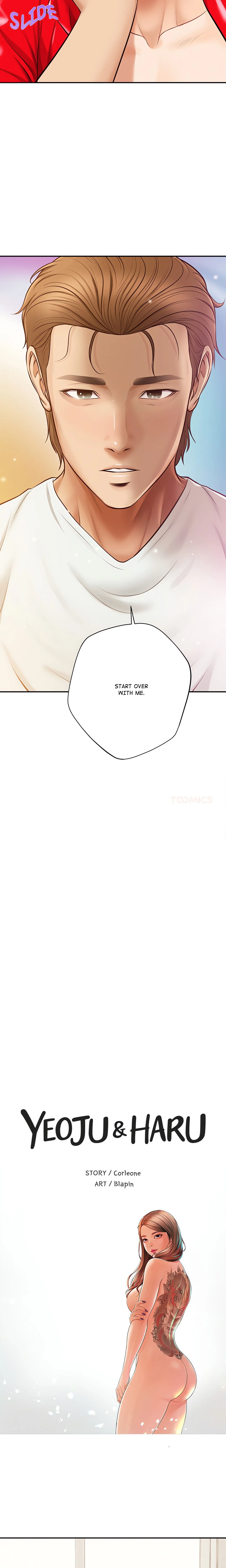 Read Yeoju & Haru chapter 18 image 1 on Lezhin