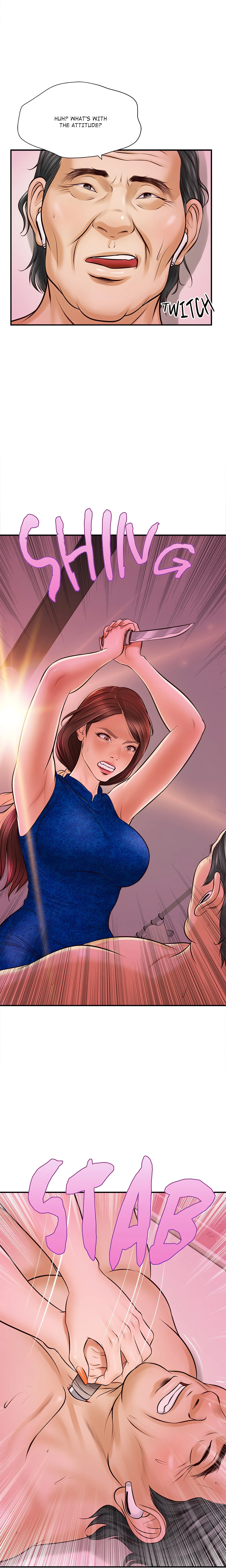 Read Yeoju & Haru chapter 2 image 24 on Lezhin