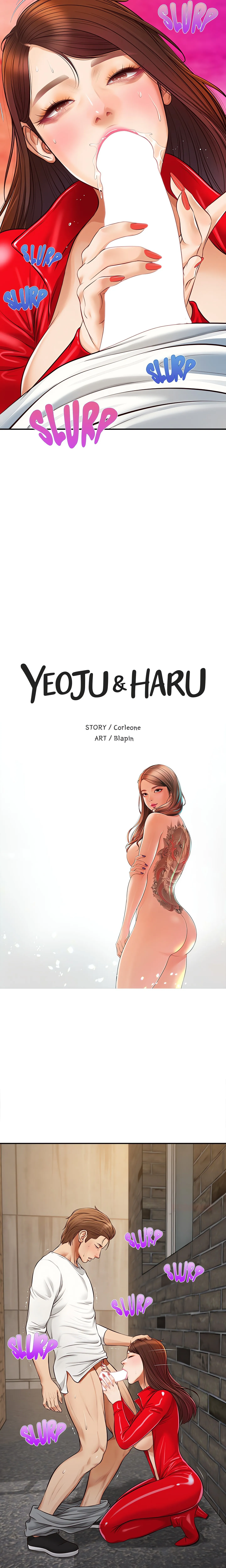 Read Yeoju & Haru chapter 20 image 2 on Lezhin