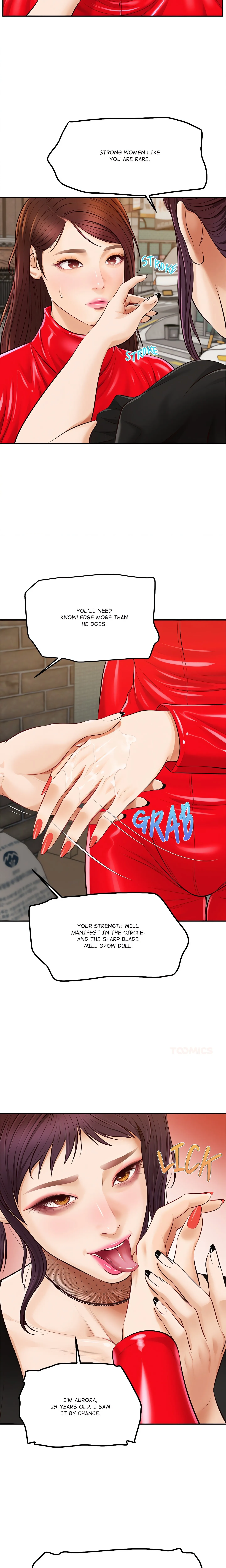 Read Yeoju & Haru chapter 20 image 21 on Lezhin