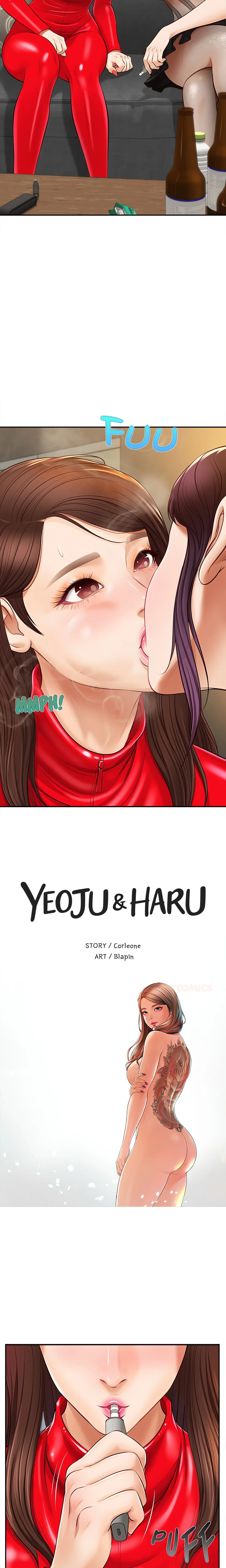 Read Yeoju & Haru chapter 22 image 2 on Lezhin