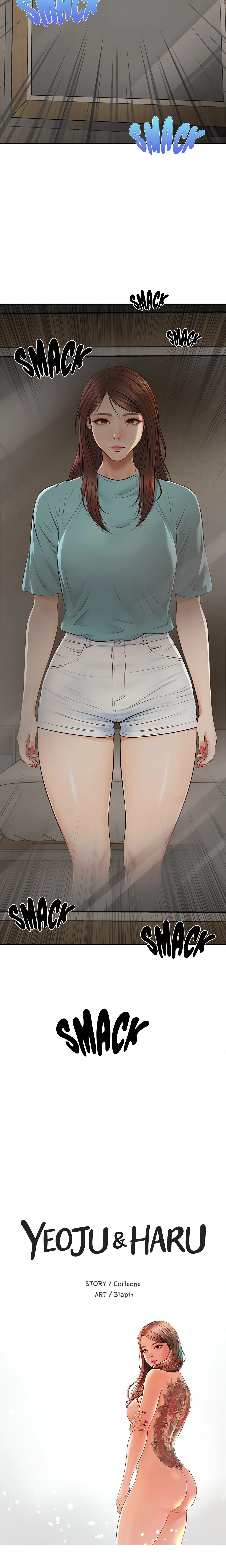 Read Yeoju & Haru chapter 23 image 1 on Lezhin