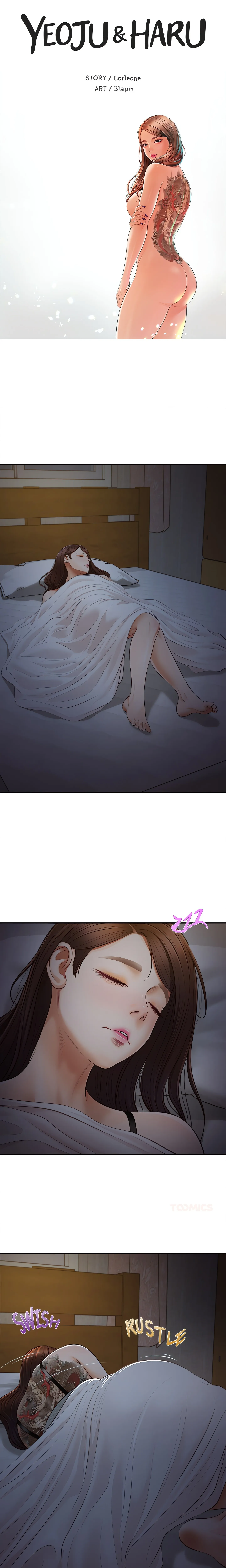Read Yeoju & Haru chapter 25 image 2 on Lezhin