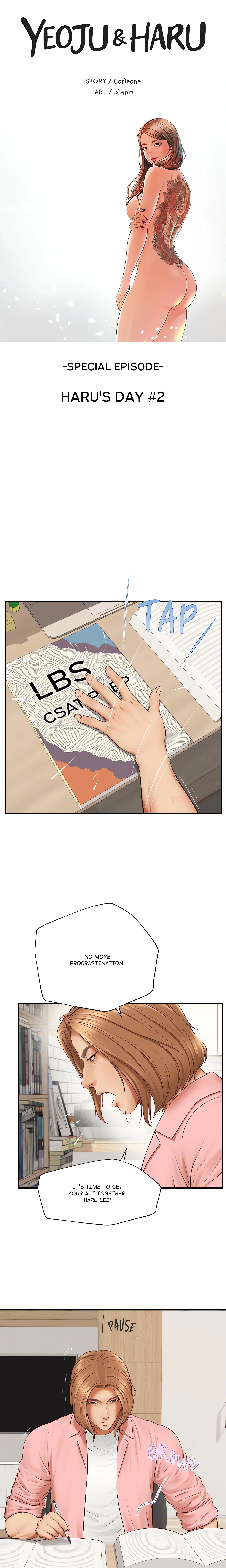 Read Yeoju & Haru chapter 27 image 1 on Lezhin