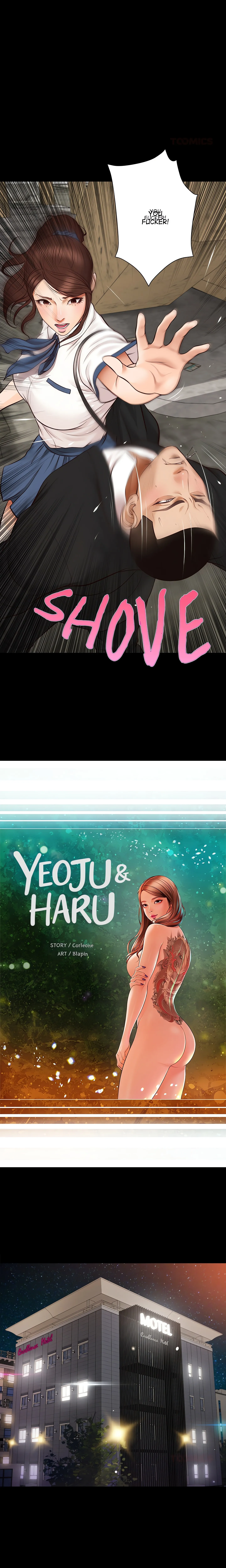 Read Yeoju & Haru chapter 6 image 1 on Lezhin