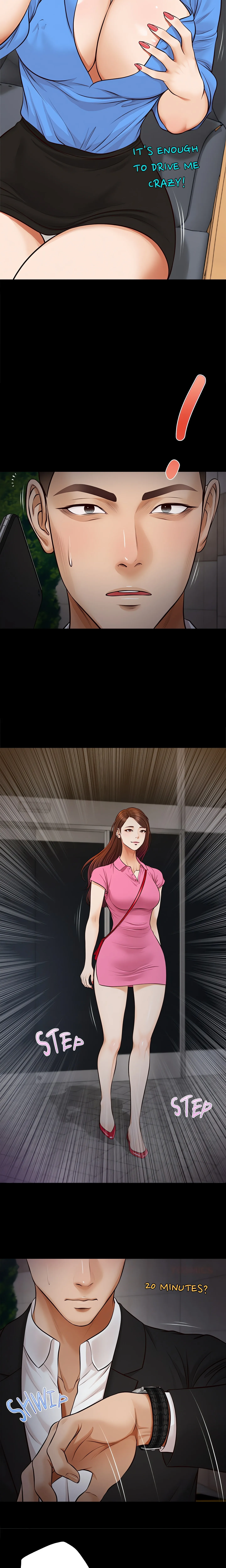 Read Yeoju & Haru chapter 6 image 7 on Lezhin
