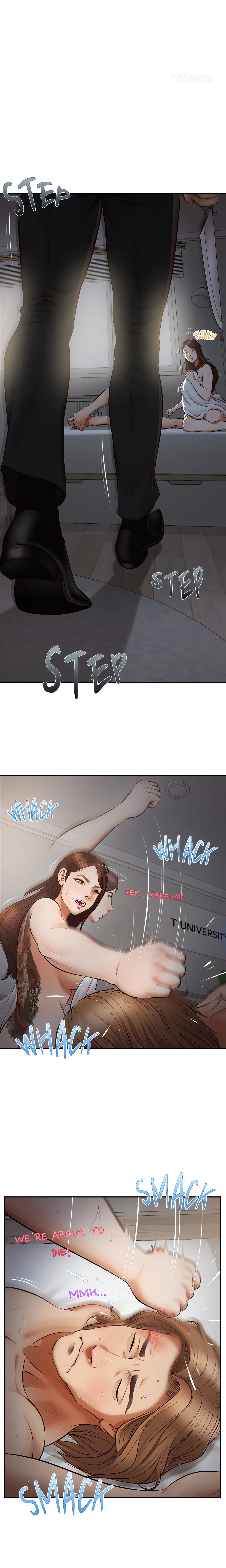 Read Yeoju & Haru chapter 9 image 17 on Lezhin
