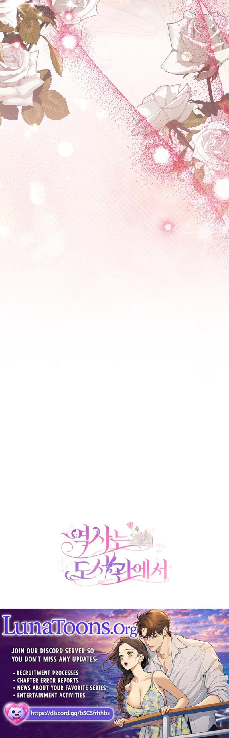 Read Yeoksaneun Doseogwaneseo chapter 12 image 8 on Lezhin