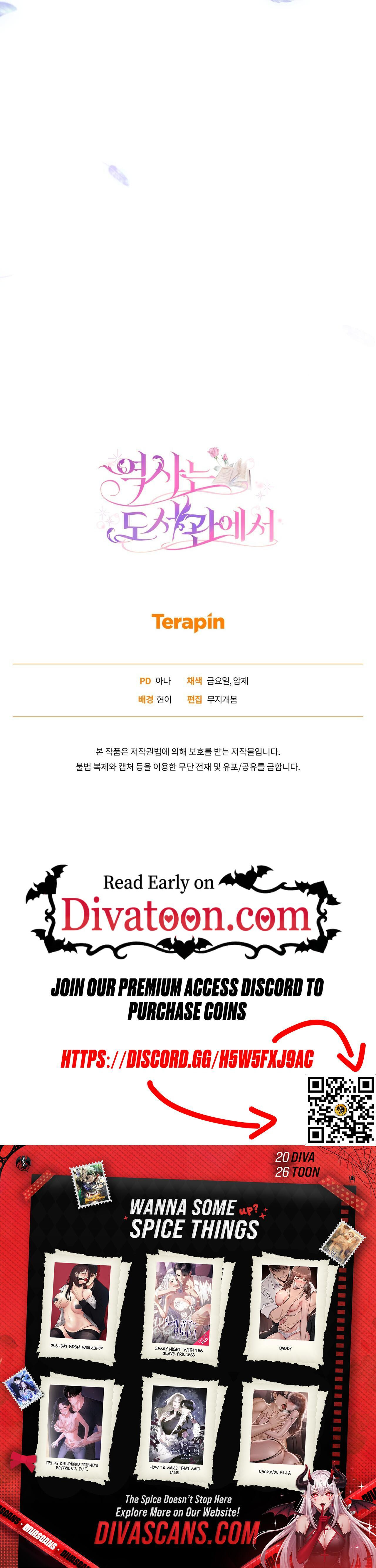 Read Yeoksaneun Doseogwaneseo chapter 13 image 16 on Lezhin