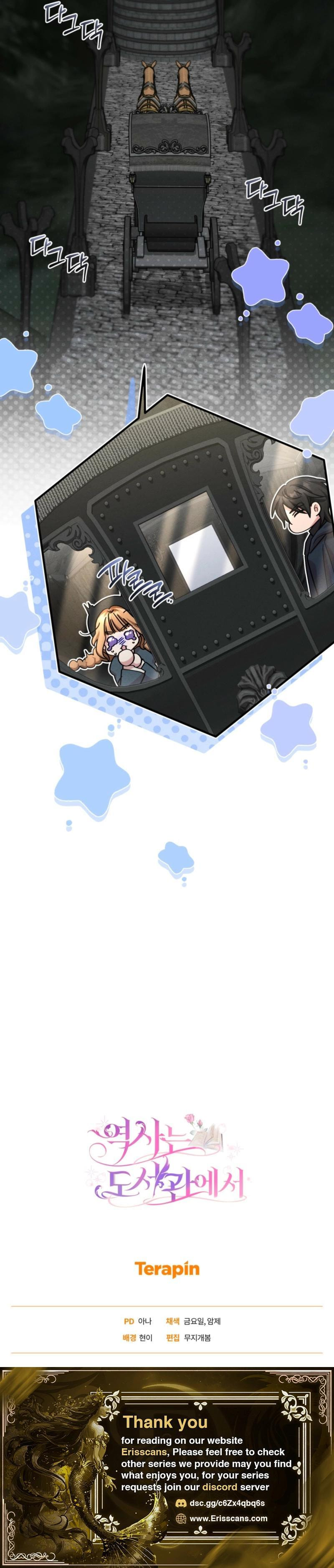 Read Yeoksaneun Doseogwaneseo chapter 14 image 13 on Lezhin