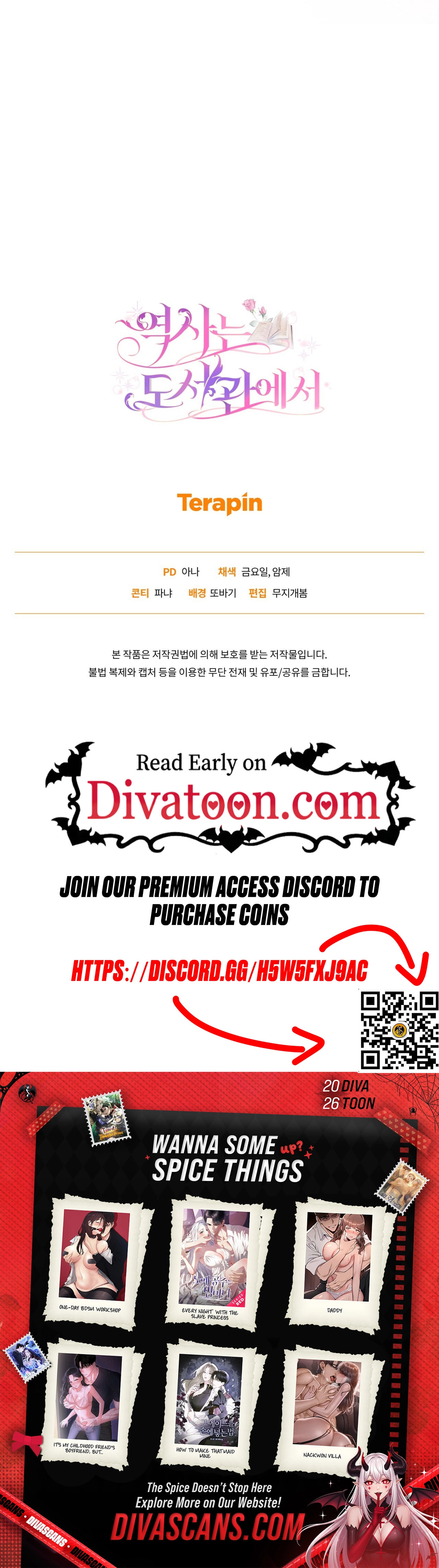 Read Yeoksaneun Doseogwaneseo chapter 5 image 15 on Lezhin
