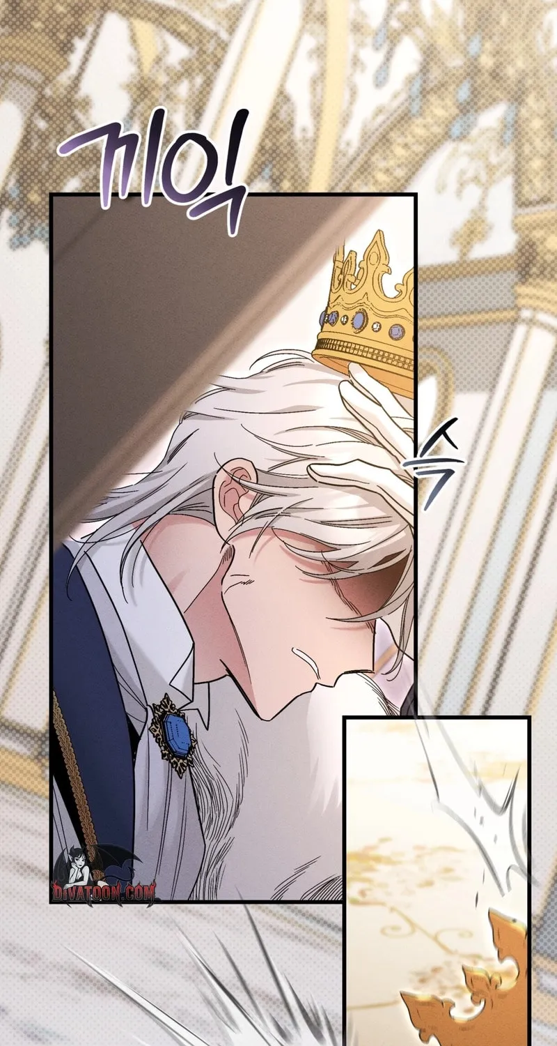 Read Yeoksaneun Doseogwaneseo chapter 6 image 65 on Lezhin