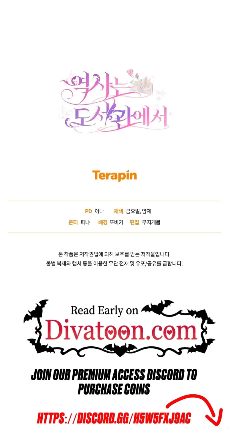 Read Yeoksaneun Doseogwaneseo chapter 6 image 76 on Lezhin