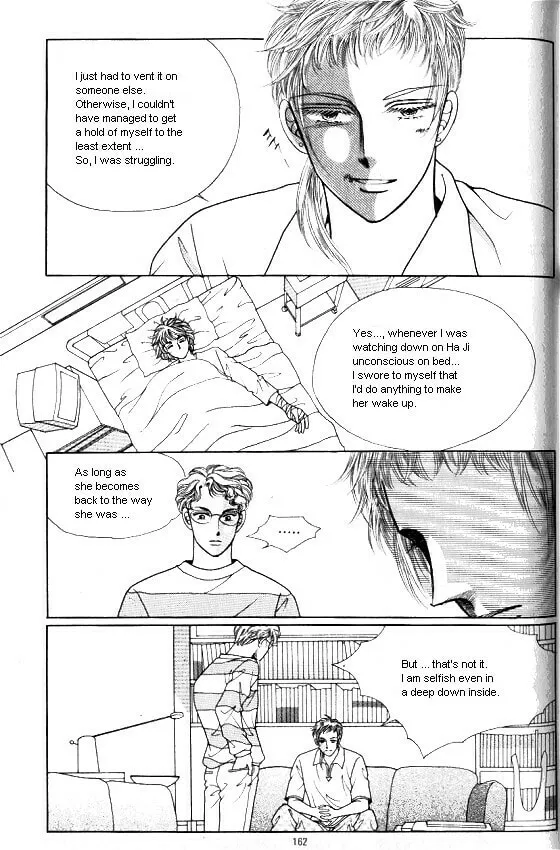 Read Yeolhyeoryeoa chapter 103 image 16 on Lezhin