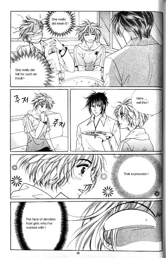 Read Yeolhyeoryeoa chapter 108 image 6 on Lezhin