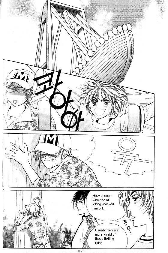 Read Yeolhyeoryeoa chapter 109 image 15 on Lezhin