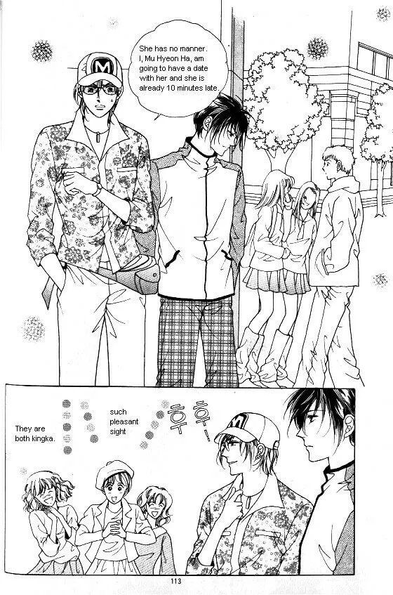 Read Yeolhyeoryeoa chapter 109 image 3 on Lezhin