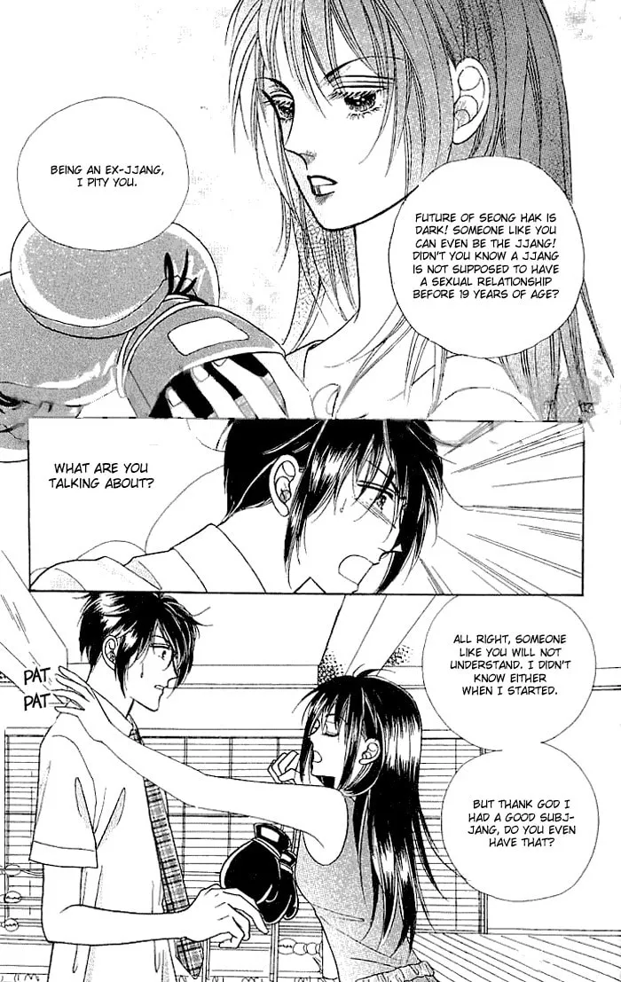 Read Yeolhyeoryeoa chapter 11 image 18 on Lezhin