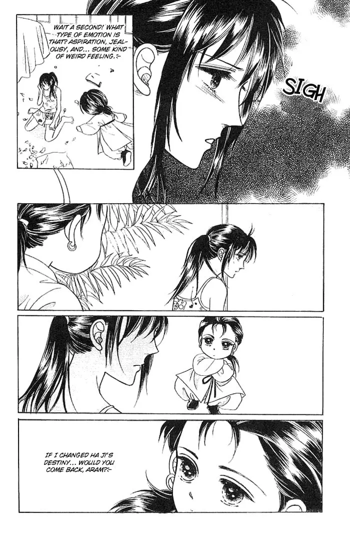 Read Yeolhyeoryeoa chapter 11 image 7 on Lezhin