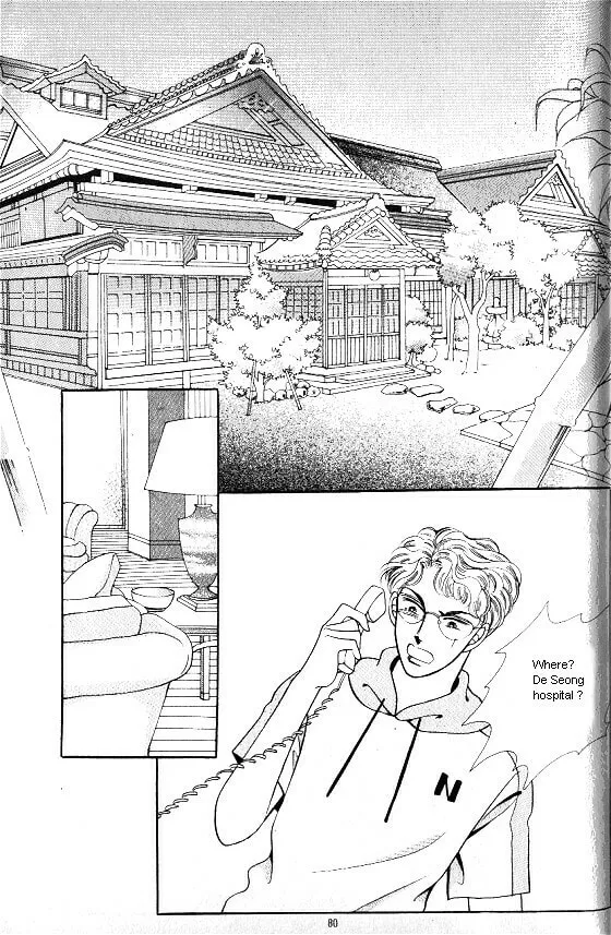 Read Yeolhyeoryeoa chapter 115 image 10 on Lezhin