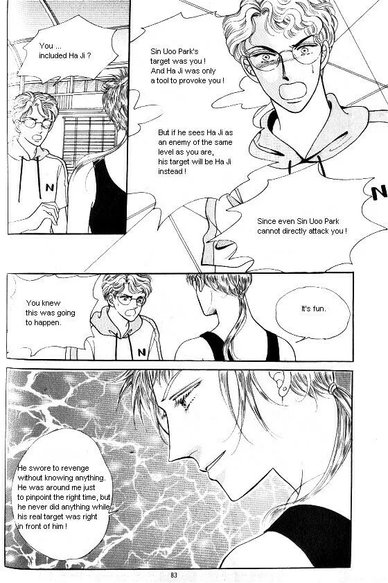 Read Yeolhyeoryeoa chapter 115 image 13 on Lezhin
