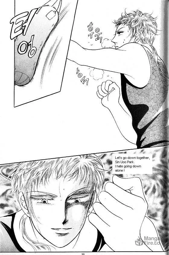 Read Yeolhyeoryeoa chapter 115 image 20 on Lezhin