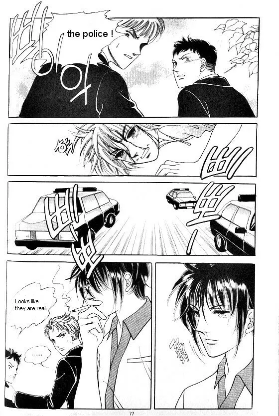 Read Yeolhyeoryeoa chapter 115 image 7 on Lezhin