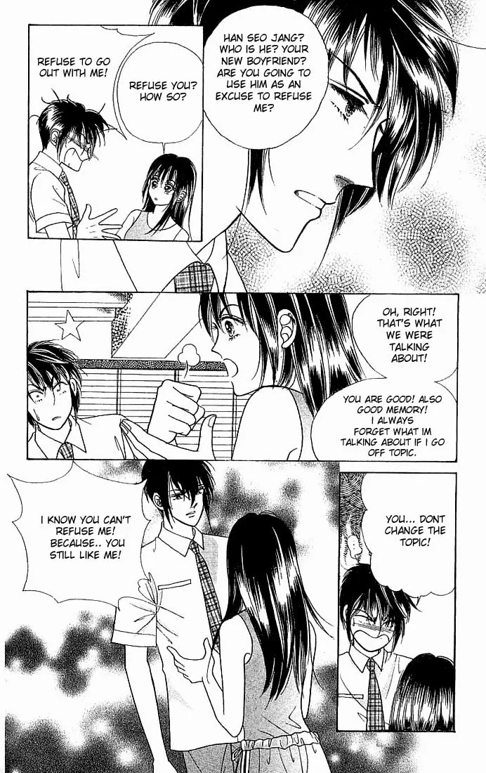 Read Yeolhyeoryeoa chapter 12 image 1 on Lezhin
