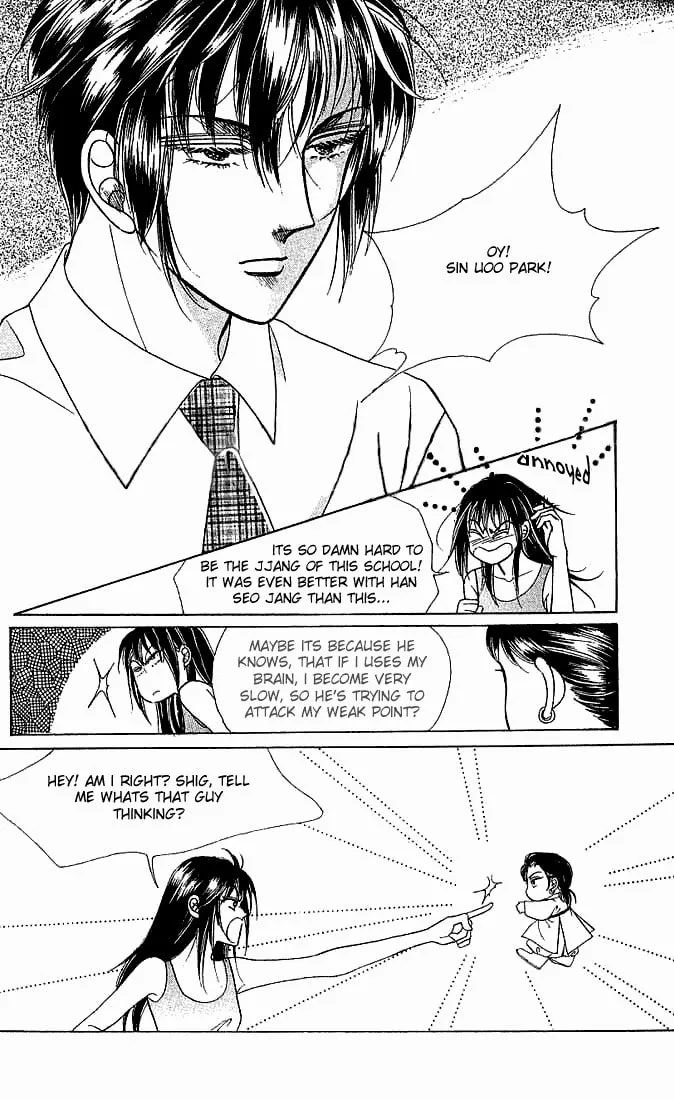 Read Yeolhyeoryeoa chapter 12 image 12 on Lezhin